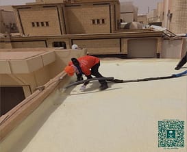 كشف تسربات الاسطح