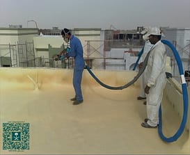 معالجة تسربات الاسطح