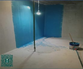 حل تسرب الخزان الارضي