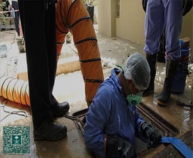 كشف تسرب الخزان الارضي