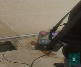 استخدام الأجهزة في كشف تسربات المياه بدون تكسير