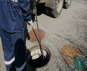 مواد تسليك المجاري