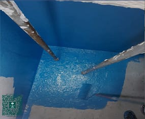 عزل الخزانات (1)