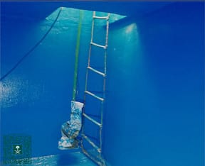 عزل الخزانات