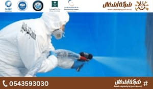 مميزات افضل شركة غسيل خزانات بالرياض