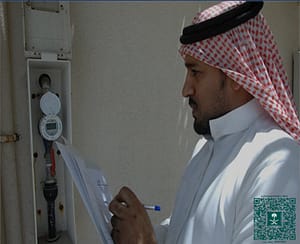 خدمات كشف تسربات المياه الاحساء